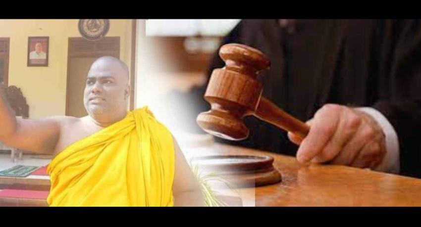 රාජාංගනයේ සද්ධාරතන හිමි 21 තෙක් රිමාන්ඩ්